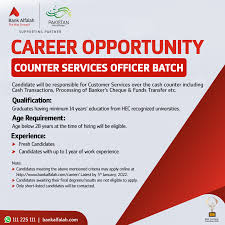 Bank Alfalah Jobs 2025