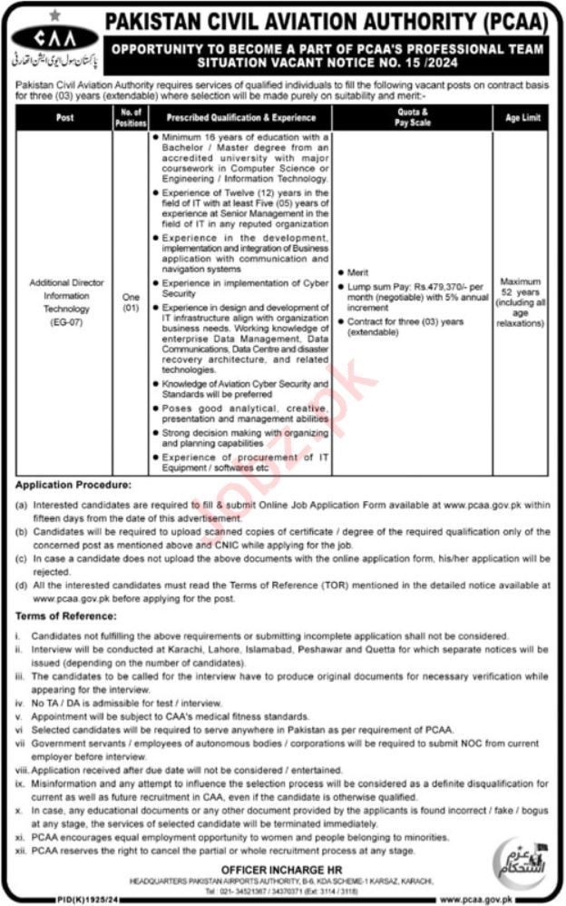 Civil Aviation Authority Jobs 2025