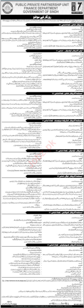 Government Jobs In Karachi